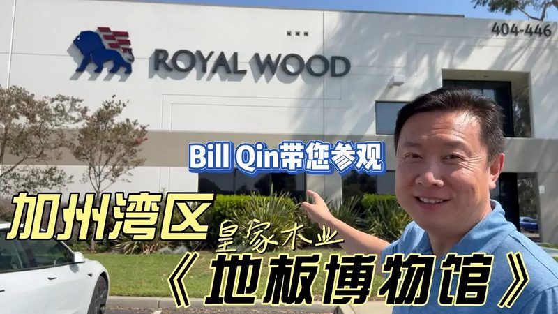 广州别墅入户门定制的五大要点，打造安全舒适的家居入口**